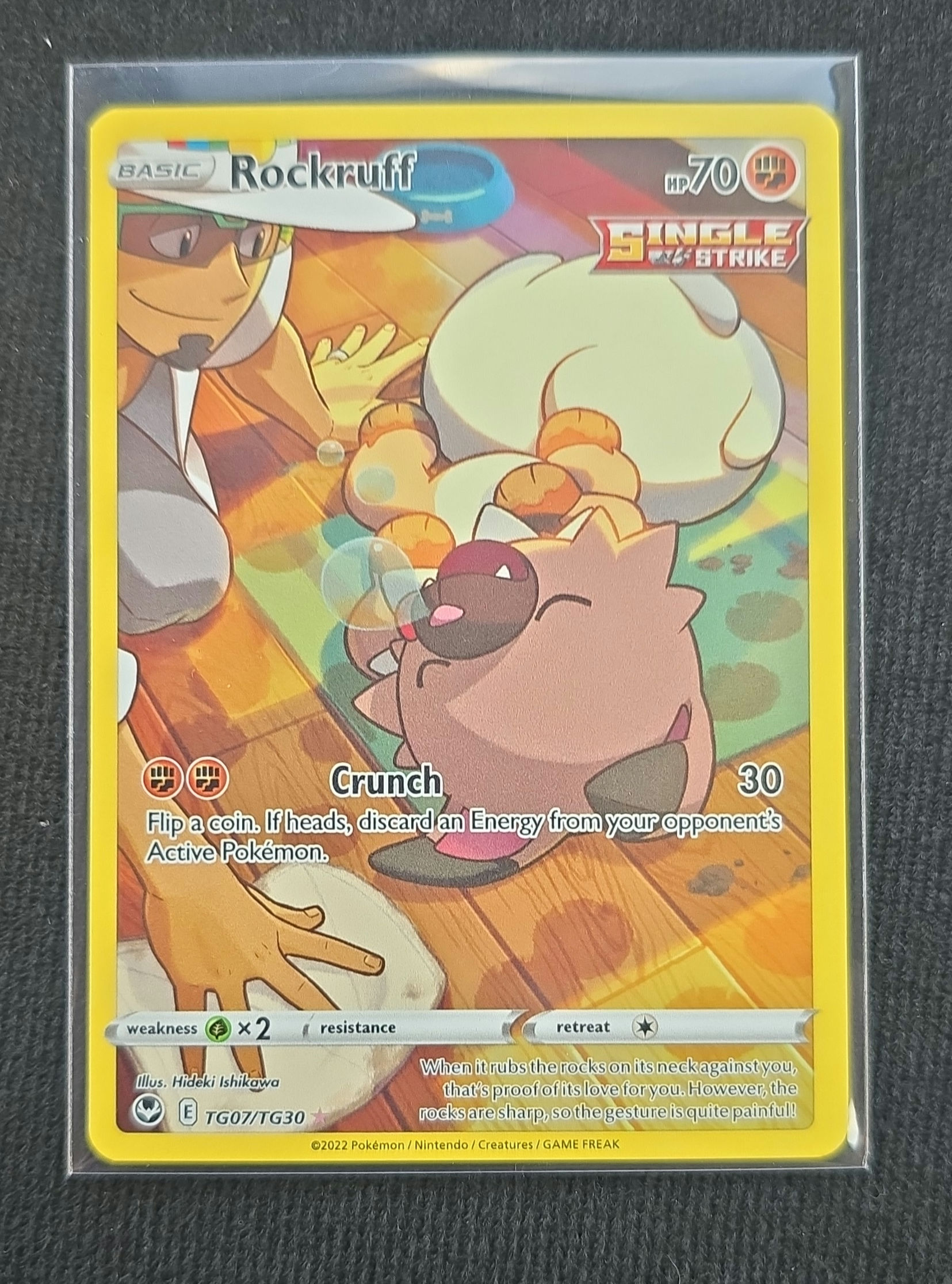 Rockruff - SWSH12: Silver Tempest Trainer Gallery (SWSH12: TG)