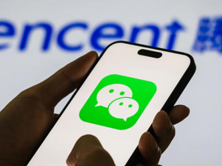Tencent tests AI assistant in China's most popular app as it looks to catch up with rivals