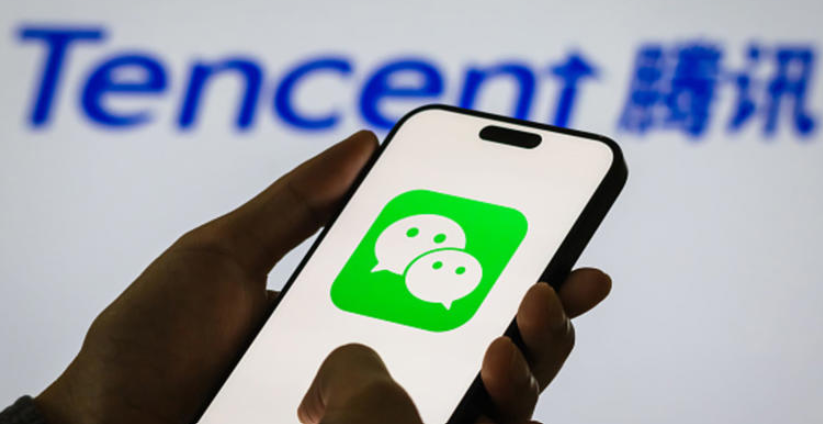Tencent tests AI assistant in China's most popular app as it looks to catch up with rivals