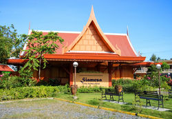 Siamesa