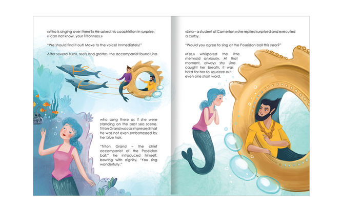 children's book illustration