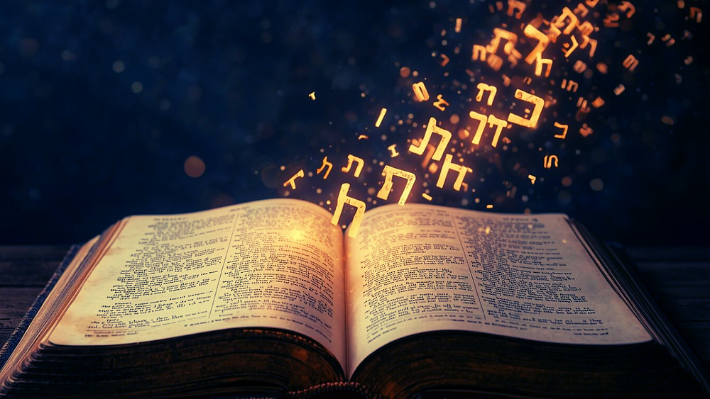 Understanding Hebrew Biblical Knowledge and the Hebrew Understanding of Truth