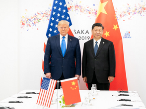 The Future of U.S. China Relations: Trump vs. Harris