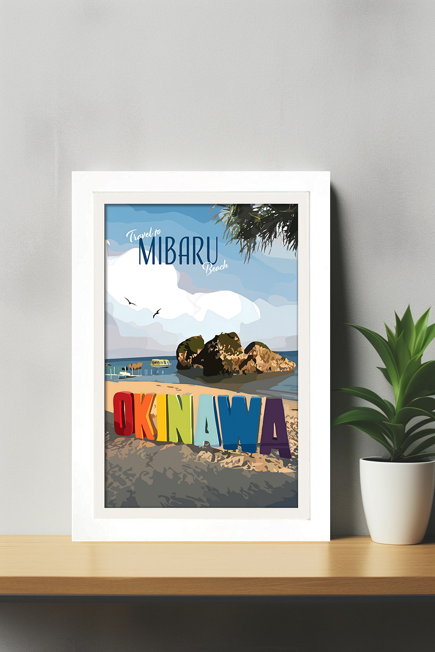 Mibaru Beach