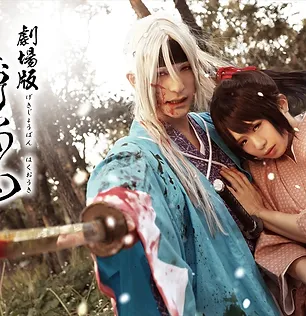 日本コスプレ写真協会 Japan Cosplay Photo Association