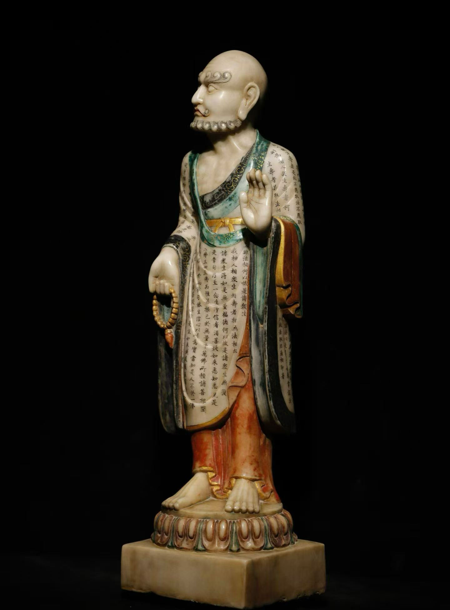 Early-Style White Marble Luohan (Arhat) Standing Figure