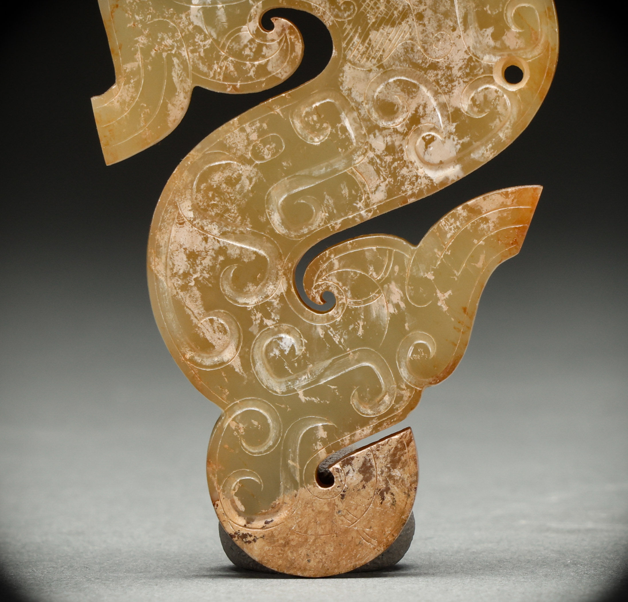 Archaistic Hetian Jade Openwork Pendant, Pre-Ming Style