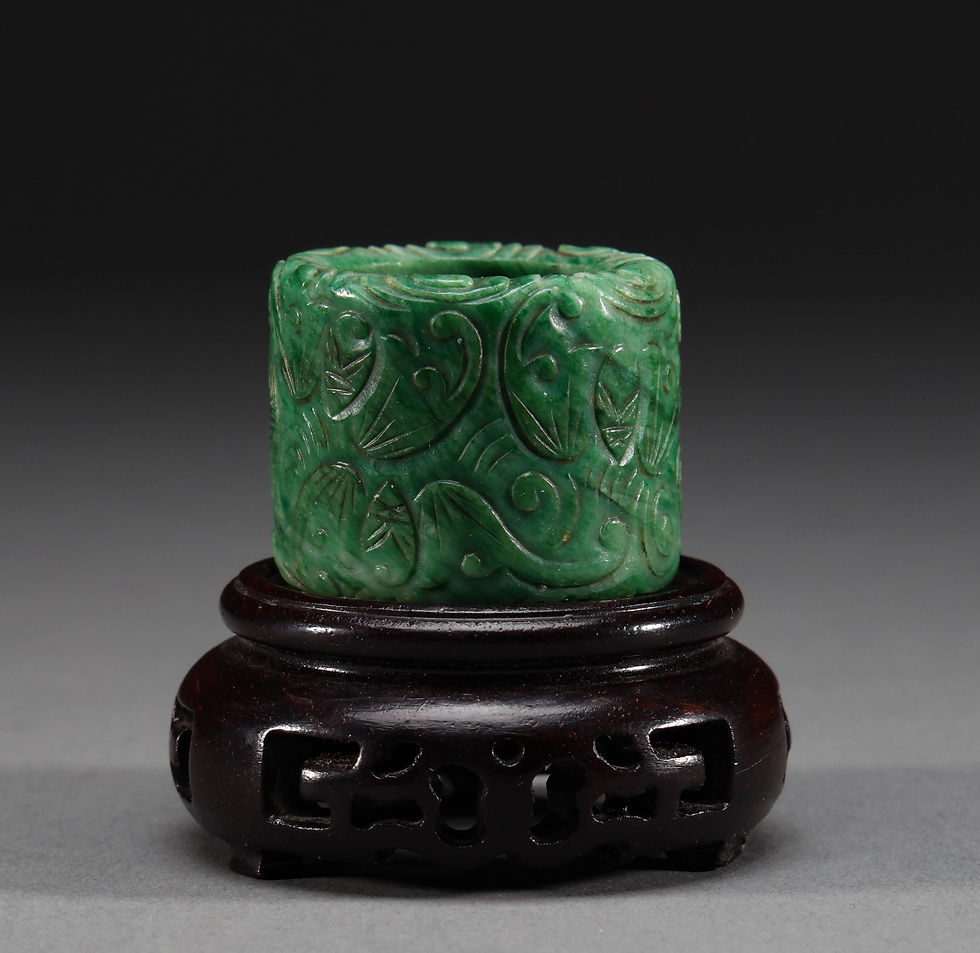 Thumbnail: Carved Jadeite Archer’s Ring
