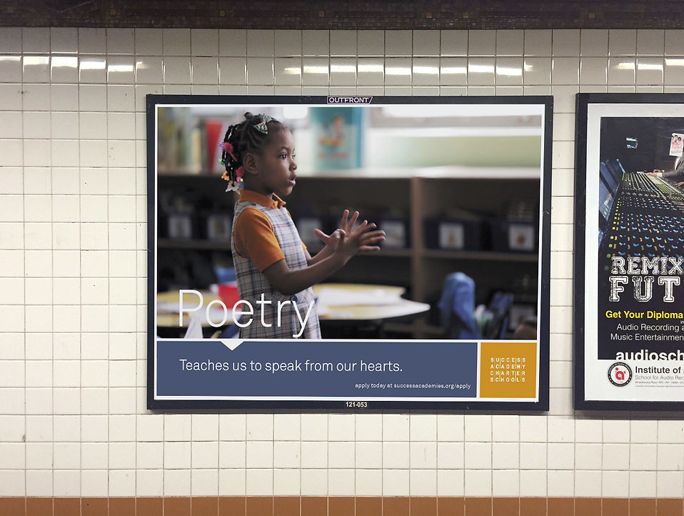 PoetrySubway.jpg