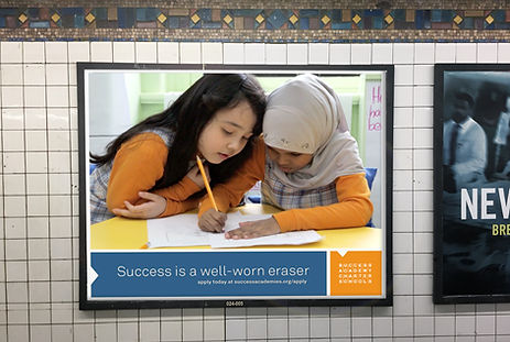Subway_Eraser.jpg