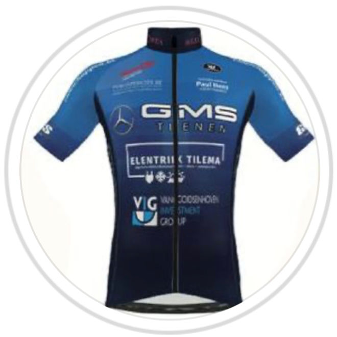 logo_gms_trui
