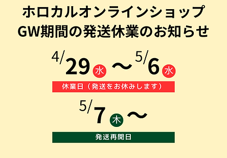 ファビコン_edited.jpg