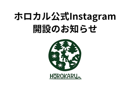 ファビコン_edited.jpg