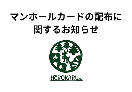 ファビコン_edited.jpg