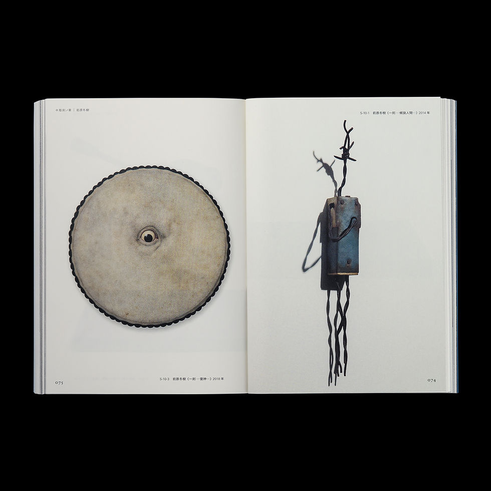 サムネイル： リアルのゆくえ 現代の作家たち