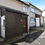 Thumbnail: Mulben Crescent, Glasgow