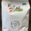 Thumbnail: Fyler Farms All Purpose Baking Flour