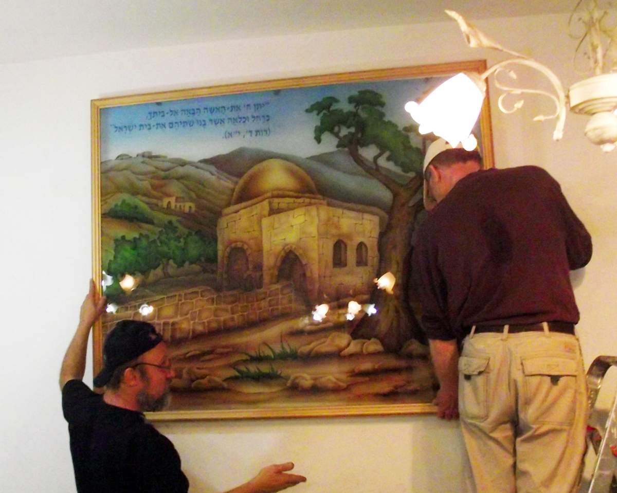 ויטראזים לבתי כנסת