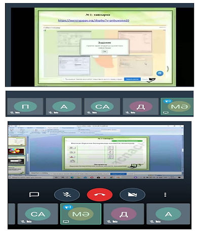 ҚМЖ 8 сынып (Автосохраненный) (Автосохра