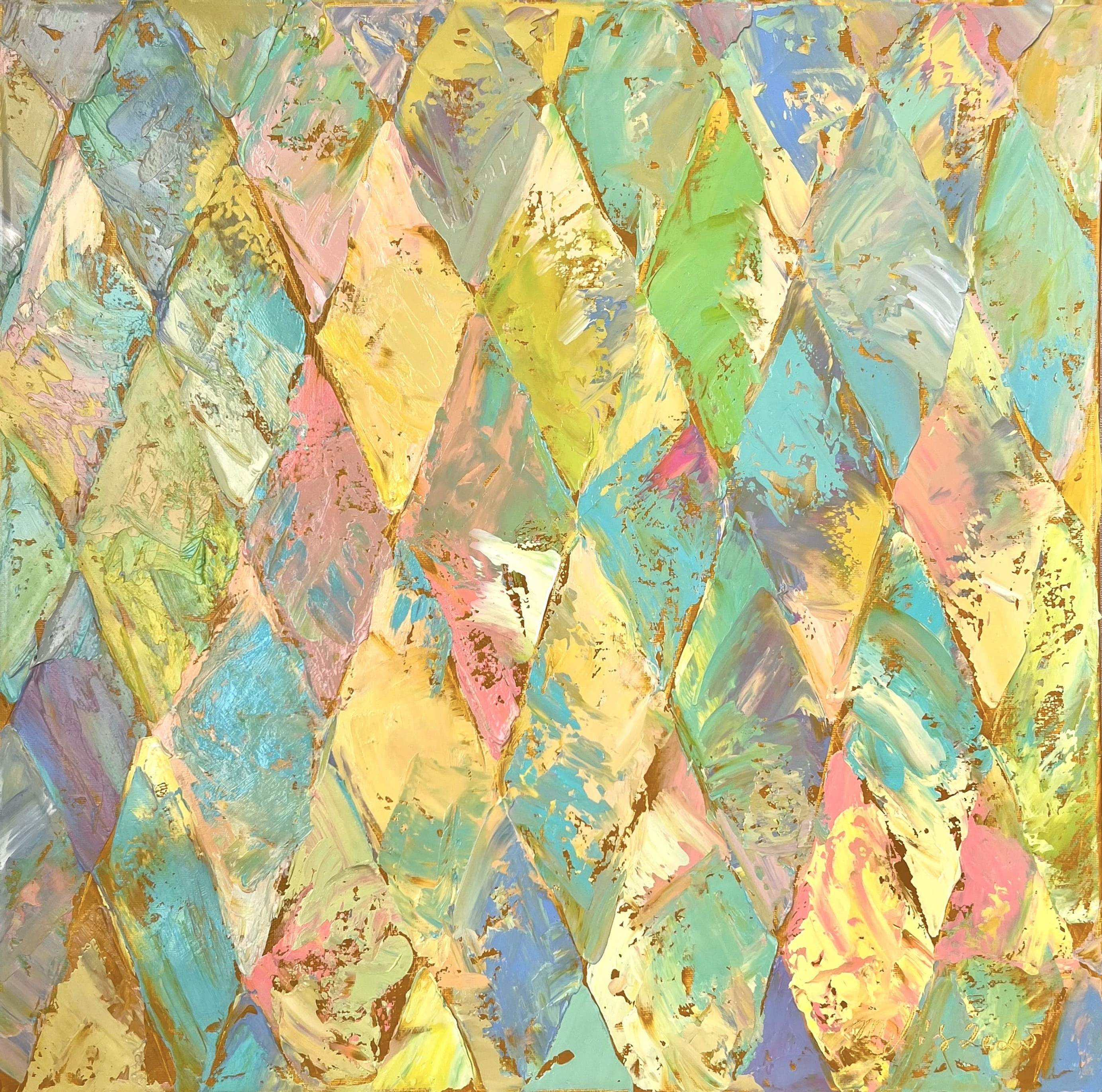 Солнечные грани