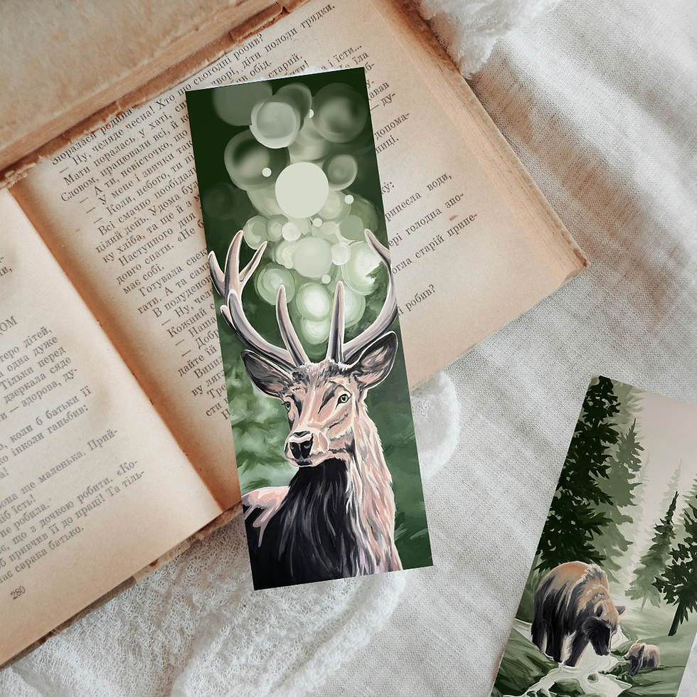 Thumbnail: Marque-pages et cartes postales « Le roi de la forêt »