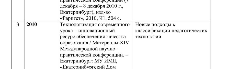 e5a5a10b15cde251d490dd3d0b41d390-0.jpg