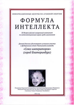 Скан - 0008