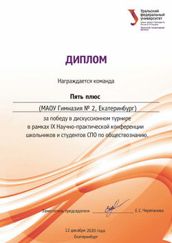 3_page-0001