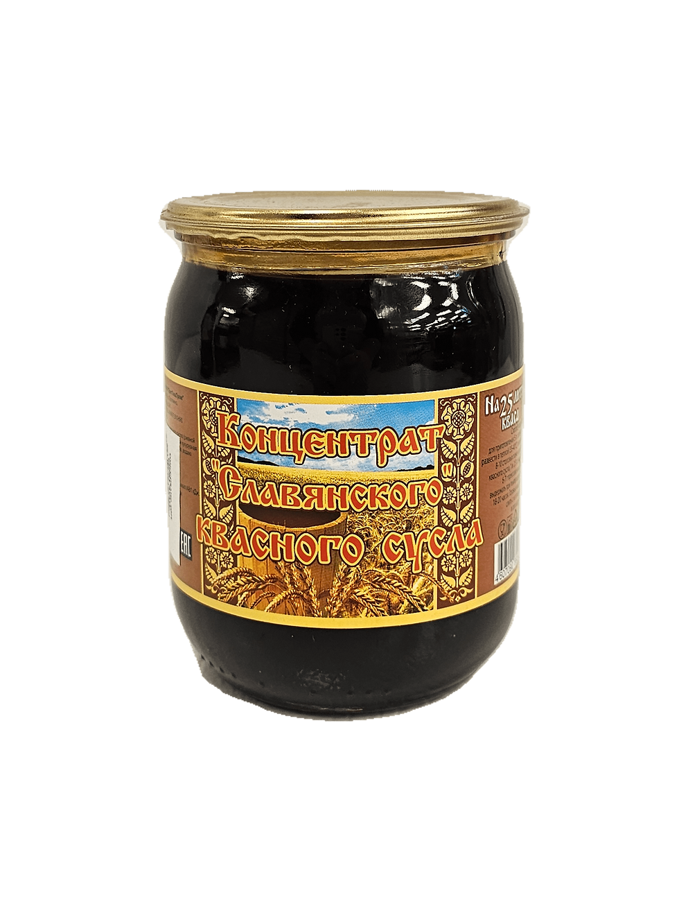 Kvas wort concentrate