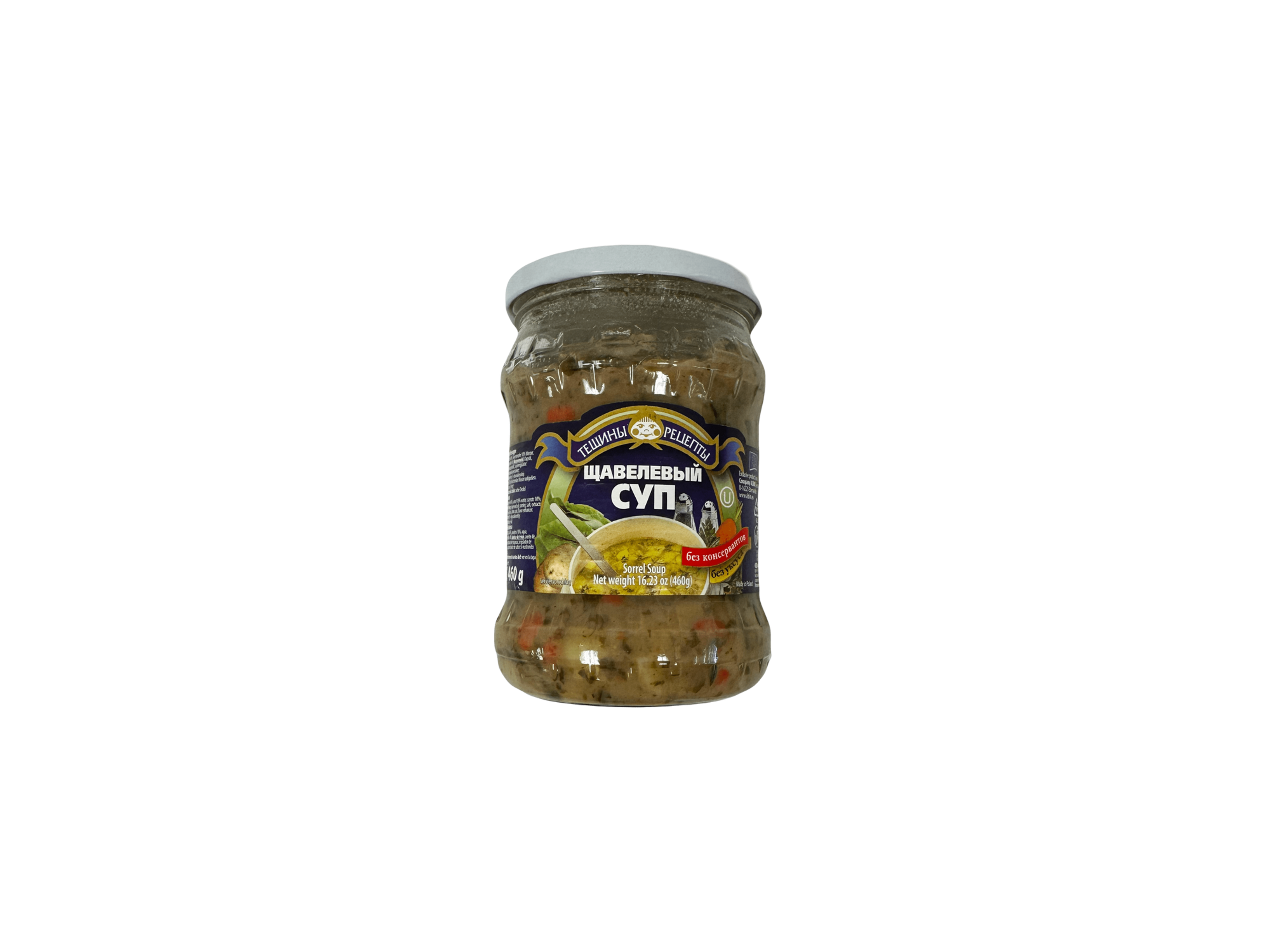 Teschiny sorrel soup