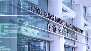 探索營運韌性:深入解析香港金管局OR-2框架