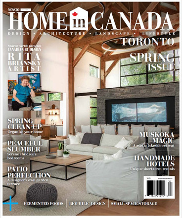 HIC SPRING 2020 PAGE 3 COVER.jpg