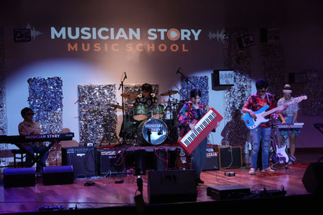 Musician Story Music School Performance