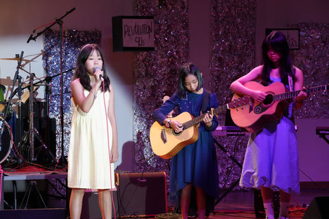 Musician Story Music School Performance