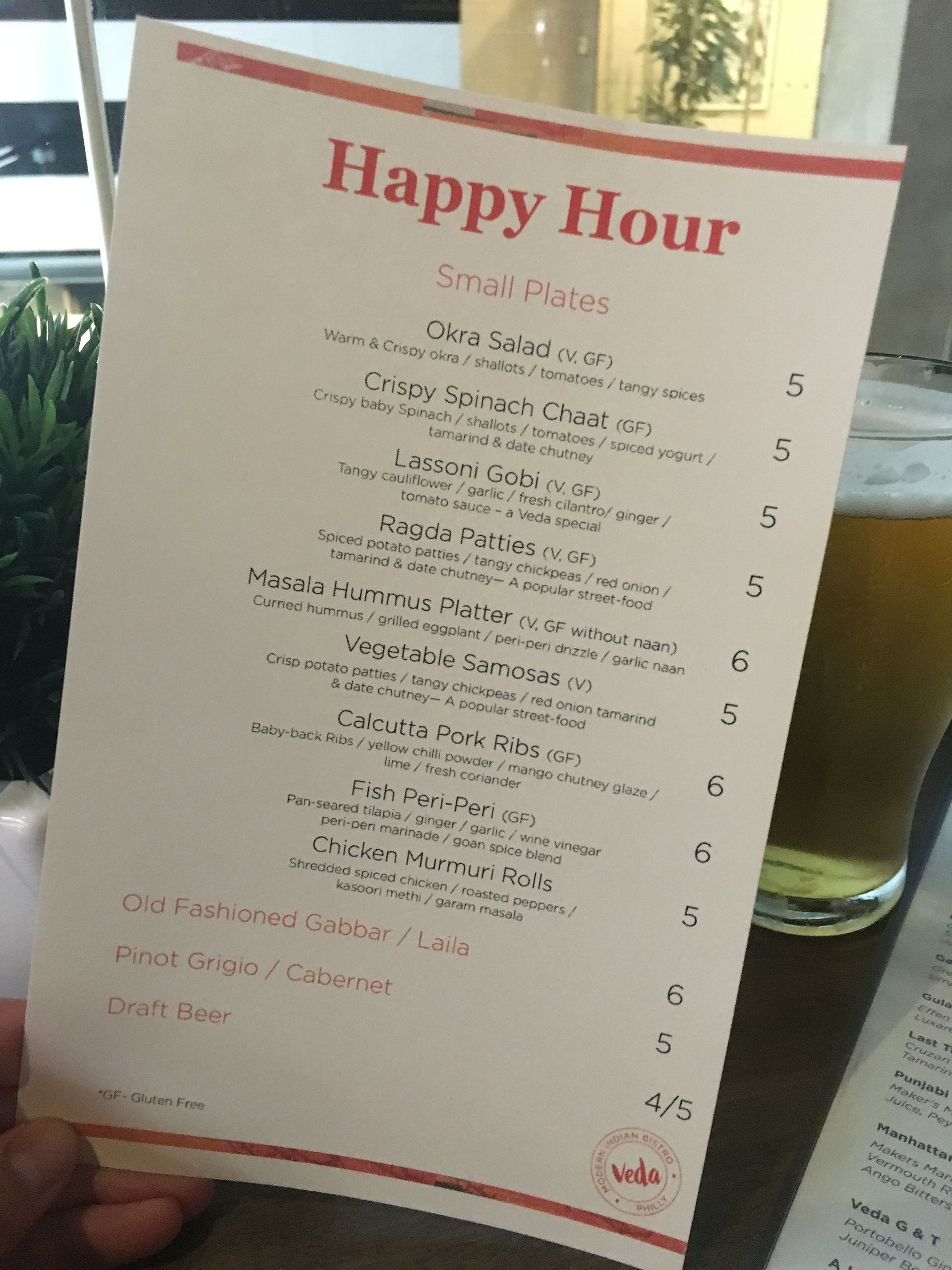 happy hour menu