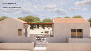 Damoulianata Kefalonia