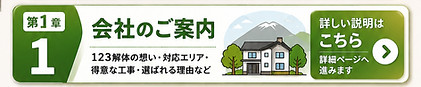 ChatGPT Image 2026年8月6日 16_28_30_edited.jpg