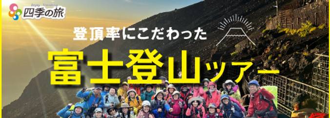 banner_500-200.jpg