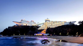 Navio nas Alturas Sun Cruise Resort & Yacht