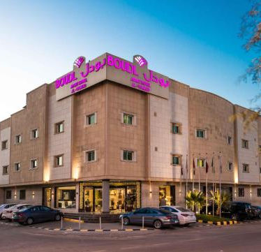 Boudl Al Olaya: Hotel Conceituado & Assombrado