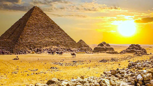 O Chakra da Garganta da Terra