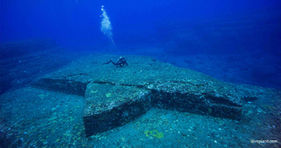 Yonaguni: Ruinas Submersas da lendária civilização Jomon