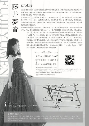 image2 (3).jpeg