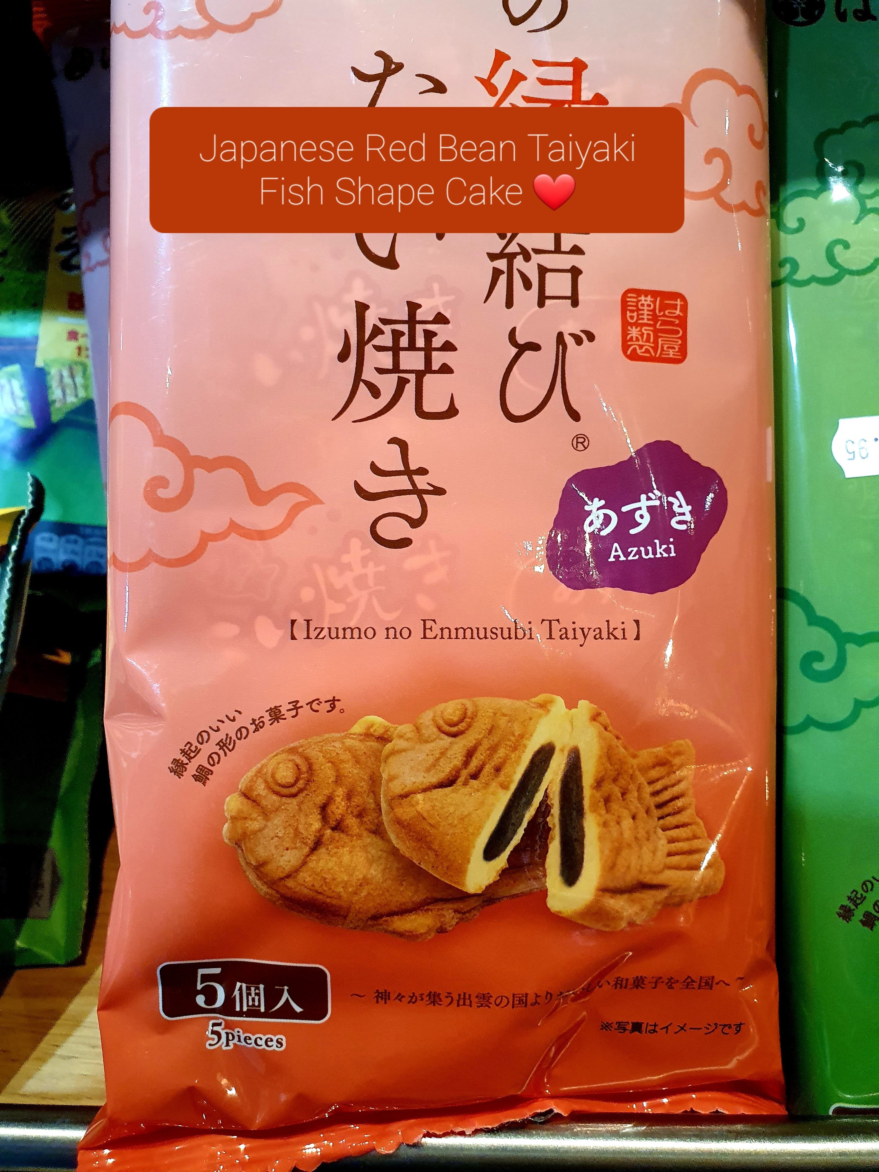 Haraya Taiyaki Red Bean Fish Shape Cake 175g