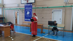 IMG_20180114_120740