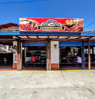 Restaurante el peñol la esquina paisa.jpg