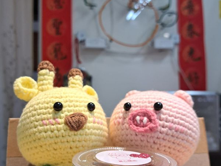 【商鋪資訊】元宵送果凍糖來啦!!!