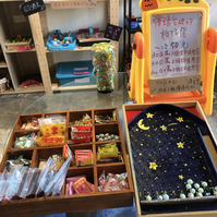 【雄愛玩二手玩具星球】吃的、喝的都移到室內來了!!來吹涼涼哦～