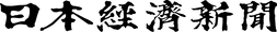 1280px-Nikkei_logo_ja.svg.png