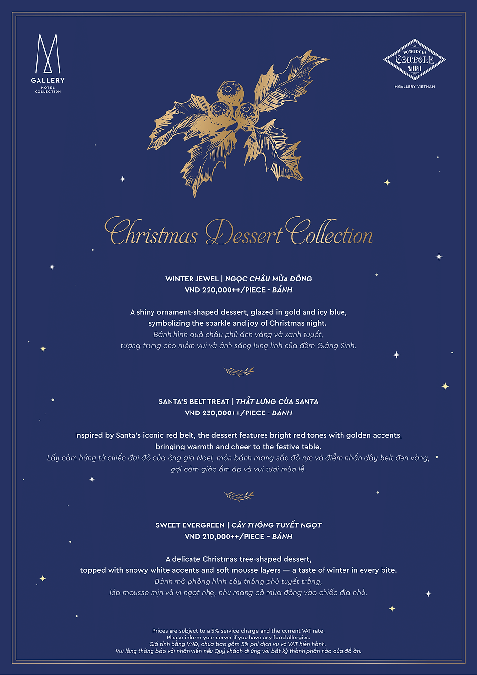 Christmas Dessert A4-1.png